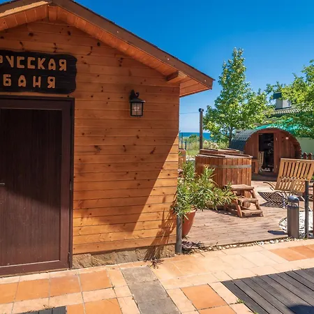 за гости затворен комплекс Апартамент *